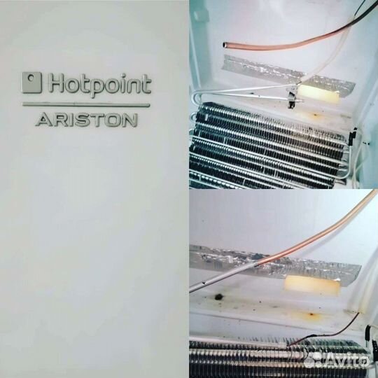 Ремонт холодильного оборудования