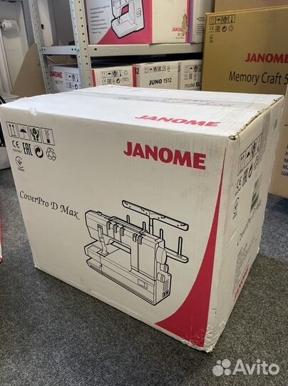 Распошивальная машина Janome Cover Pro Dmax