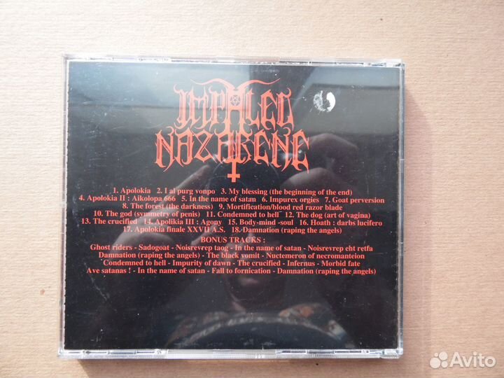 Impaled Nazarene – Tol Cormpt Norz Norz Norz