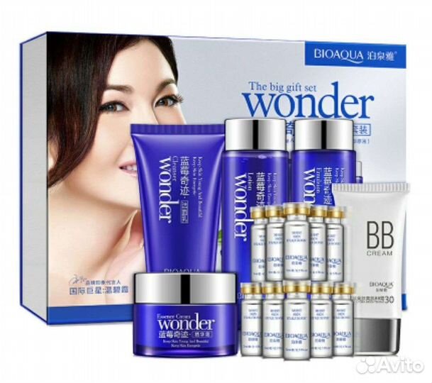 Подарочный набор Bioaqua Wonder, новый