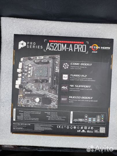 Новая материнская плата MSI A520M-A PRO