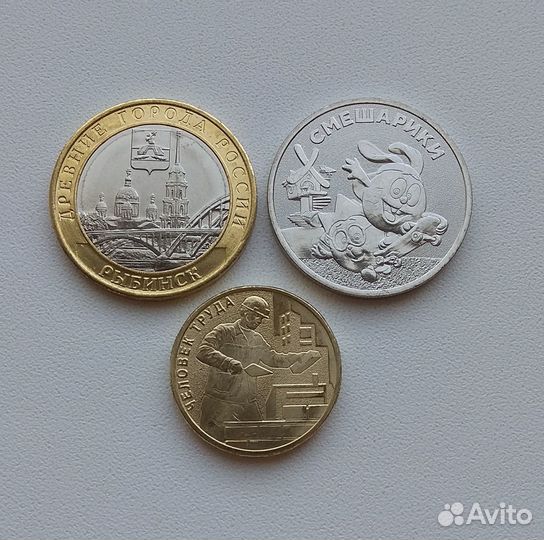 N-4-k.:25р Смешарики,10р Рыбинск,Строитель