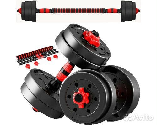 Наборы гантелей+штанга 15, 20, 30, 40 кг