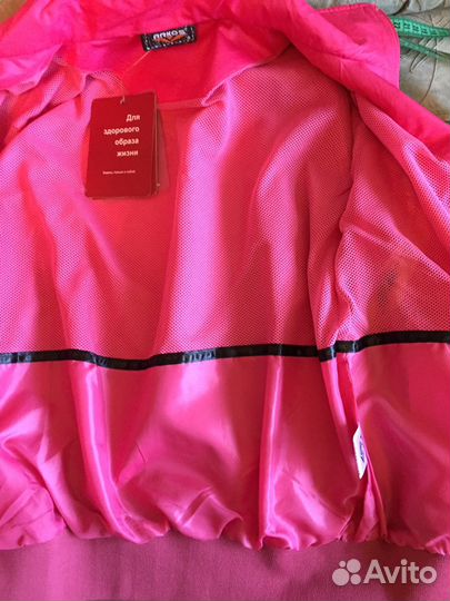 Спортивный костюм