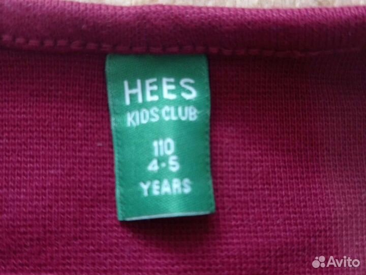 Жакет для девочки