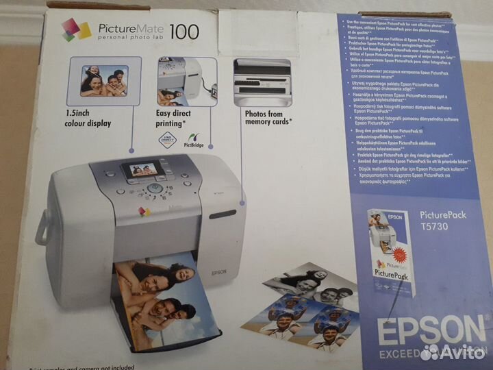 Фотопринтер Epson