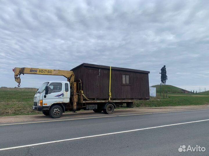 Услуги манипулятора