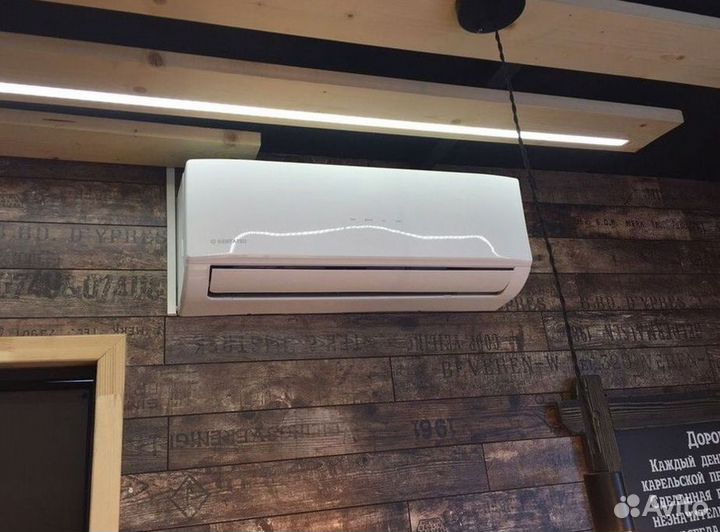 Кондиционер/Сплит-система с гарантией