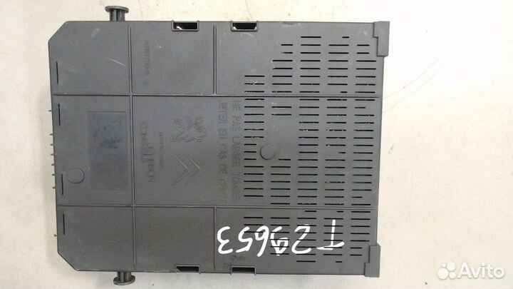 BSI Блок предохранителей Peugeot 3008, 2010