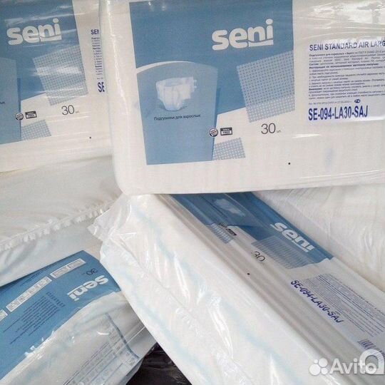 Подгузники для взрослых