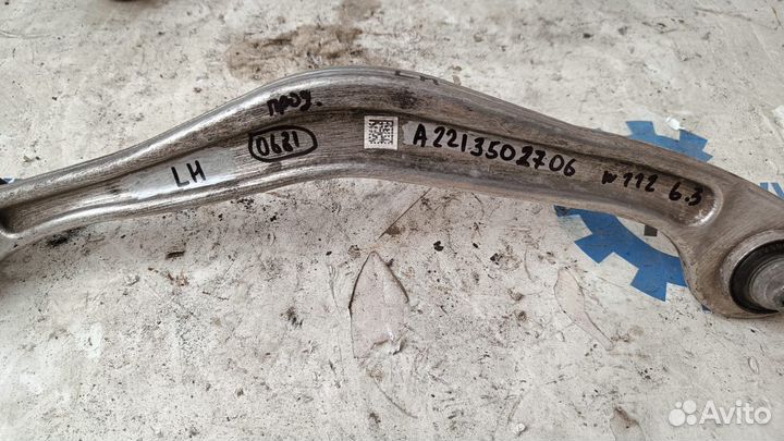 Mercedes W222 13- рычаг задний продольный левый