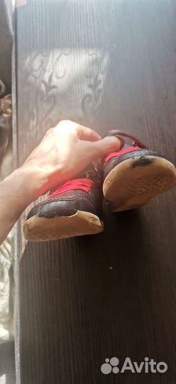 Бутсы