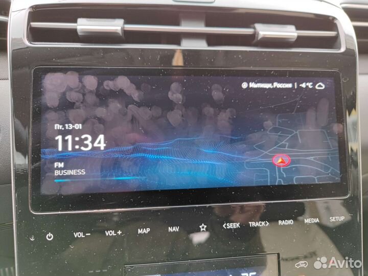 Обновление навигации