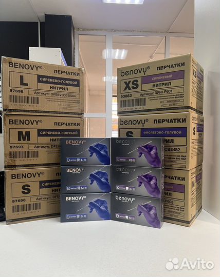 Перчатки нитриловые benovy