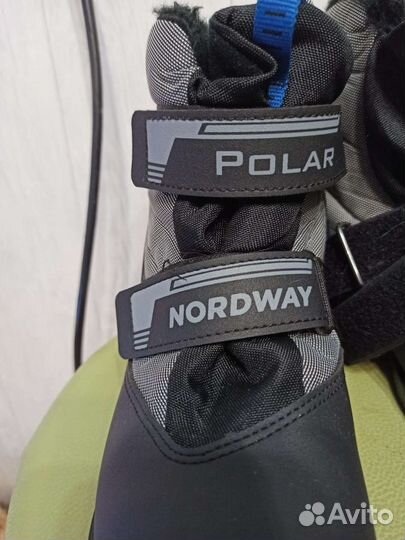 Лыжные ботинки