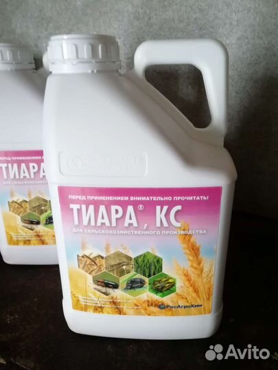 Тиара. Протравитель