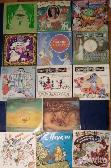 Виниловые грампластинки