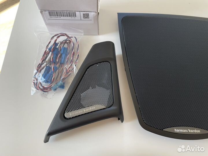 Harman Kardon Bmw F10/F11