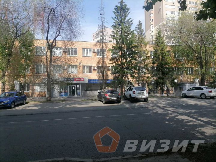 Офис в здании гтрк Самара