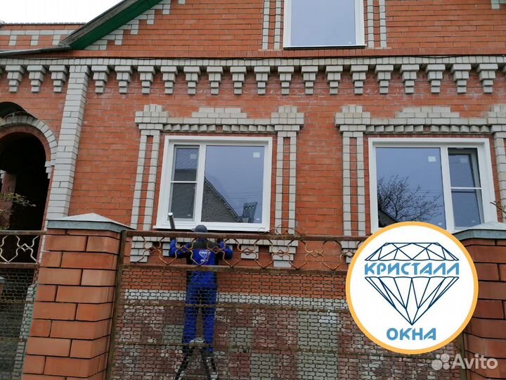 Окна пластиковые