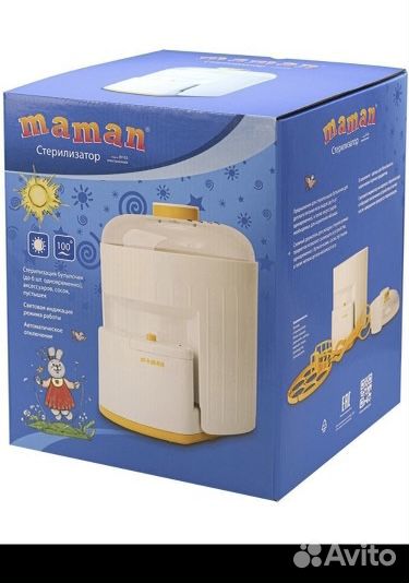 Новый Стерилизатор элек.для бутылочек Maman BY-03