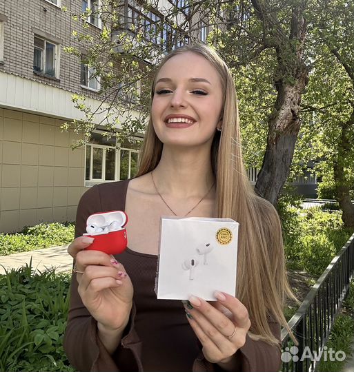 AirPods Pro 2 (Гарантия + Чехол)