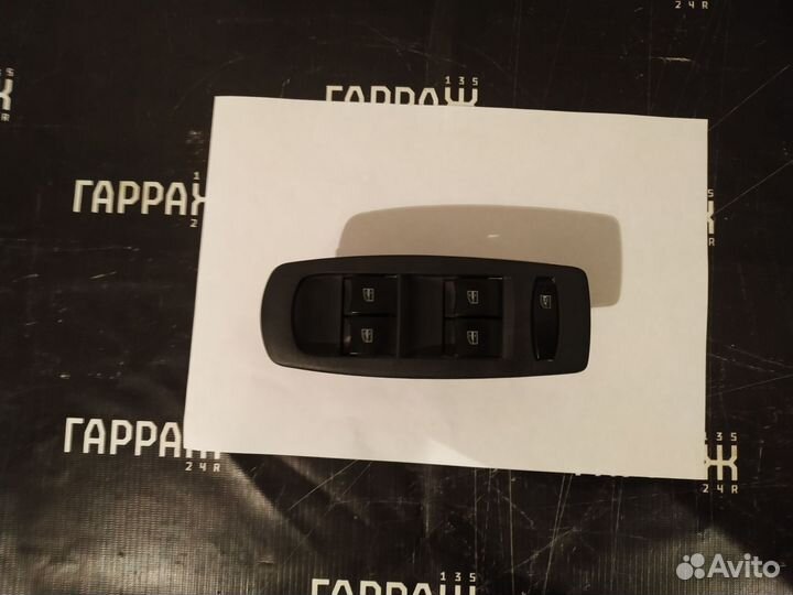 Блок управления стеклоподъемниками Renault Koleos