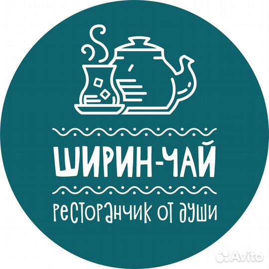 Официант в ресторан