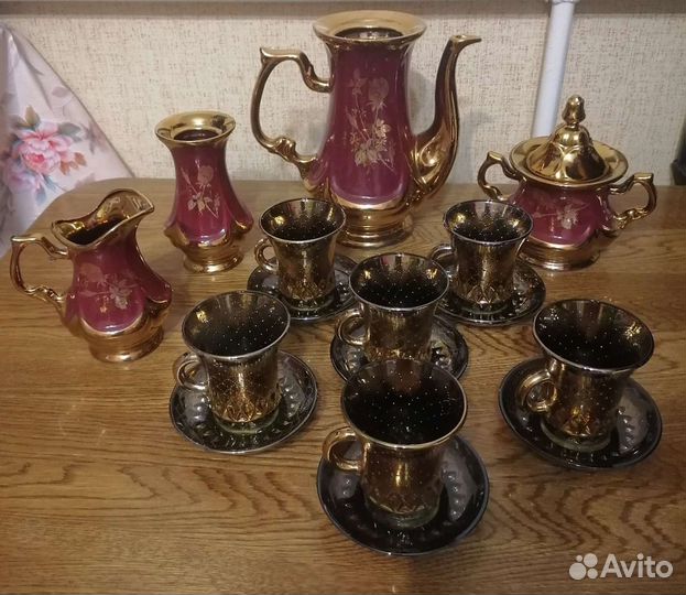 Сервиз кофейный