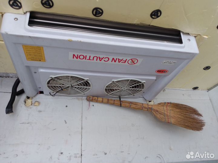 Рефрижератор