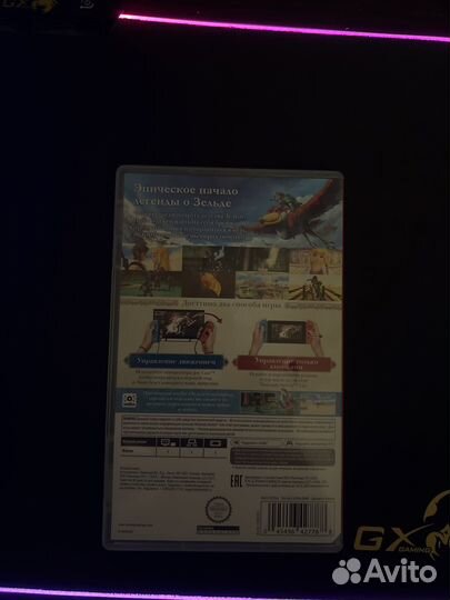 Игровые картриджи Nintendo Switch