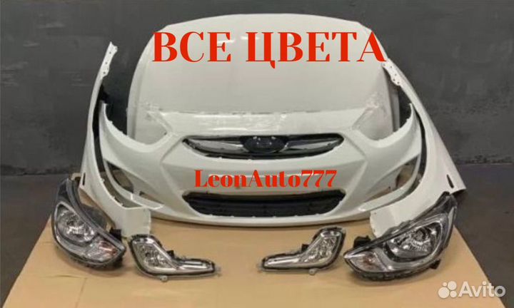 Ноускат Hyundai Solaris 1 2010-2014 pgu(3)