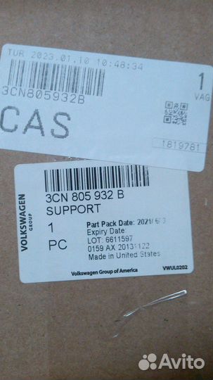 В наличии Кронштейн панели радиатора правый Стойка