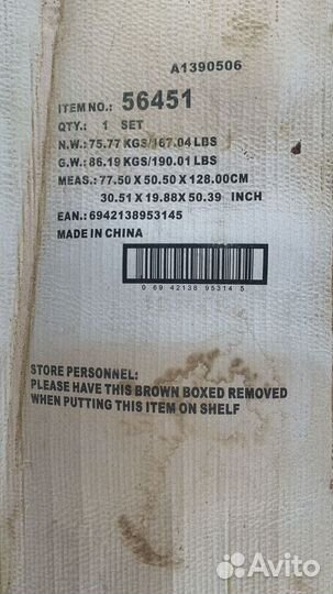 Каркасный бассейн