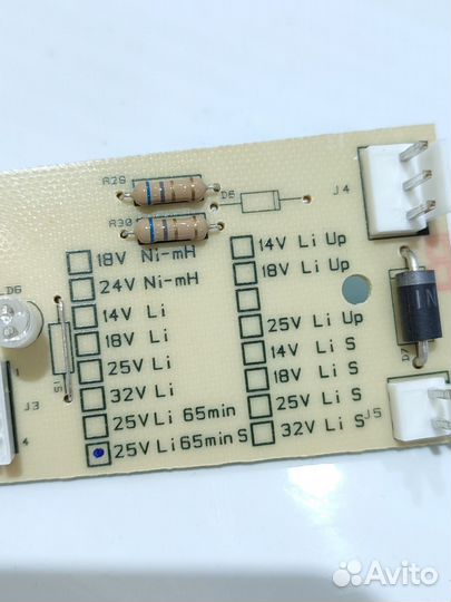 Плата для пылесоса Tefal TY8971RO