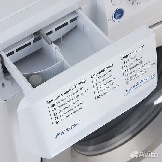 Стиральная машина Узкая Indesit bwsa 51051 S