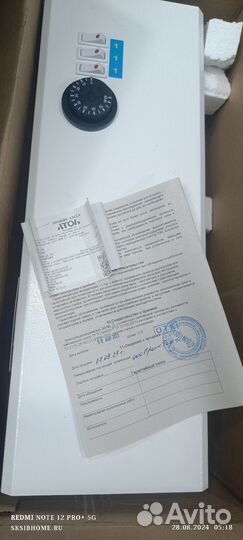 Электрокотел 3квт 220в