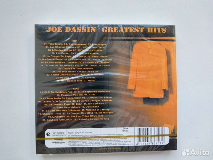 CD диски Joe Dassin