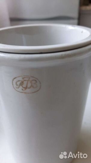 Кувшин фарфоровый СССР