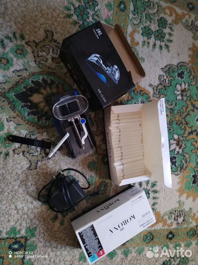 Набор для самокруток