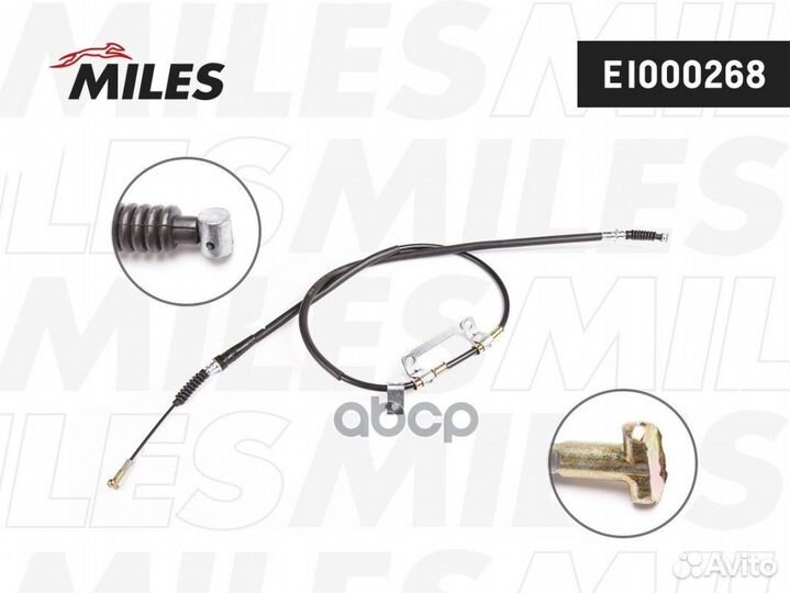 Трос ручного тормоза KIA carens/shuma 1670мм за