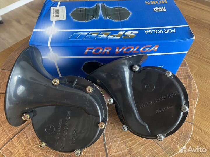 Громкий звуковой сигнал