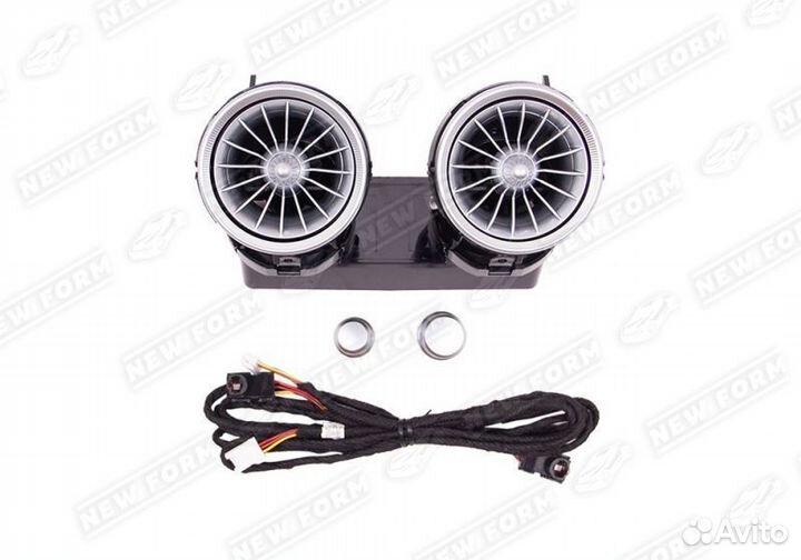 Воздуховоды задние Aviator Mercedes C205