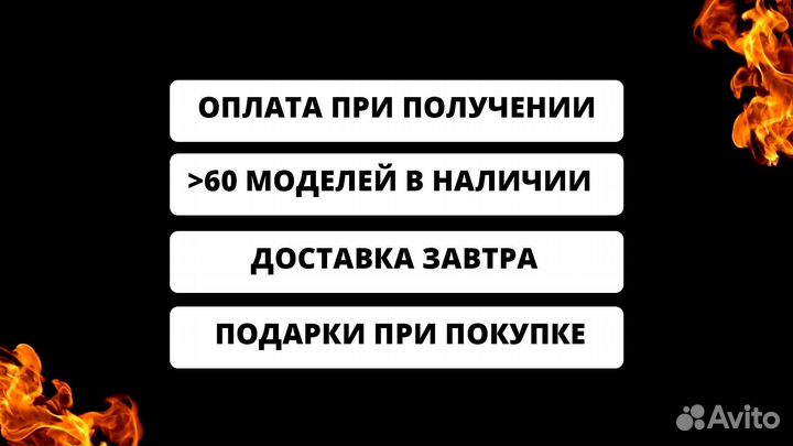 Мангал из стали