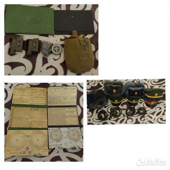 Военная форма одежды