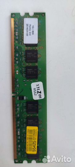 Видеокарта Radeon 3600