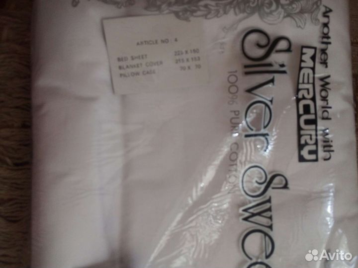 Комплект постельного белья новый 1,5 спальный