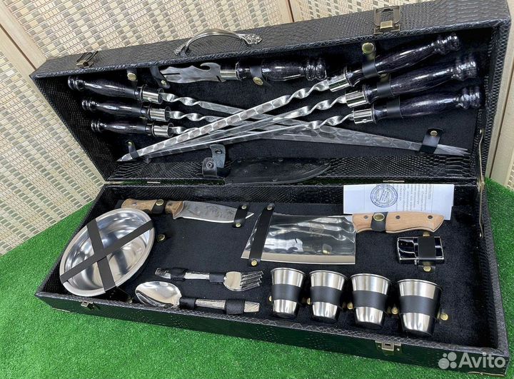 Набор для шашлыка