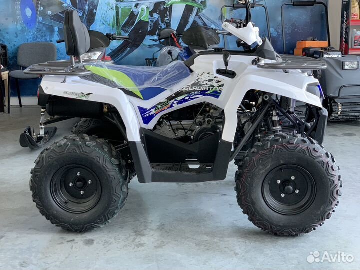Квадроцикл Gladiator 250 кубов В наличии