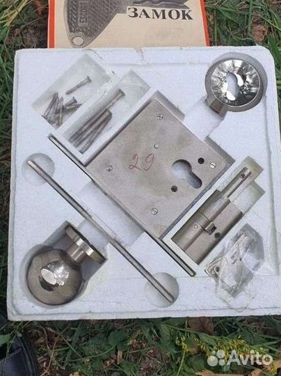 Выключатель СССР